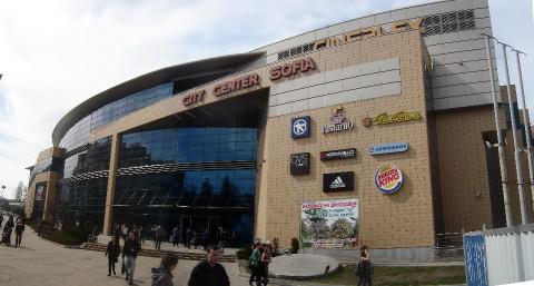 Боят в Сити Център София е бил планиран, смята управителят на мола