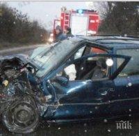 Трагедия! Зверска катастрофа на пътя София-Драгоман, има загинал