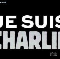 Цолова, Николаев и Хекимян са 