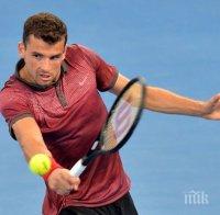 Григор чака Федерер на полуфинал след експресна победа