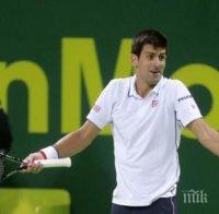 Сензация в Катар! Иво Карлович изхвърли Джокович от турнира в Доха