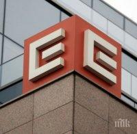 Според ЧЕЗ: Застудяването и многото почивни дни вдигат сметките за ток