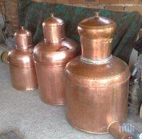 Първо в ПИК и 