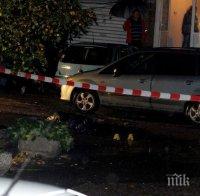 Кръв оплиска София! Двойно убийство потресе столицата! Разстреляни са строителен предприемач и съпругата му (обновена)