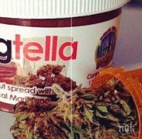 Арестуваха млад мъж с дрога 