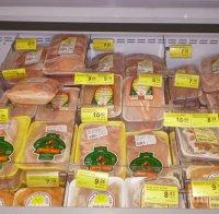 Масово поевтиняване! Световните цени на храните на 5-годишно дъно