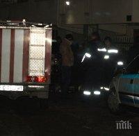 Вижте ексклузивни снимки от мястото на убийството, което потресе София