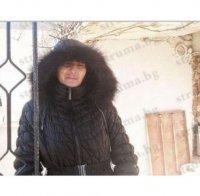 Ограбената данъчна целувала ръцете на нападателите си