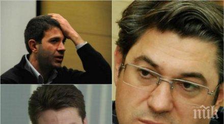 пик вижте истината катастрофата венелин петков погребва телевизията павел станчев снишава чакат краси гергов месия