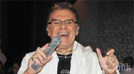 васко кеца спре проси висока пенсия