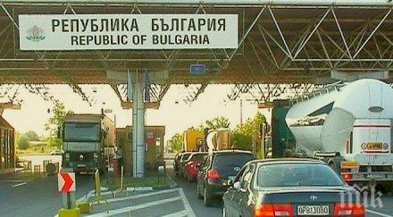 депутатите бсп бургас спорят дали армията охранява границата