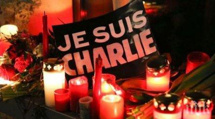 член кайда групировката стои нападението шарли eбдо