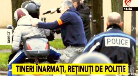 полицията арестува младеж скутер близост магазинa държат заложници снимка