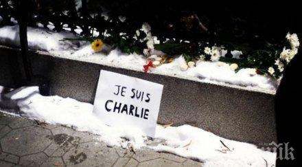 цачева поднесе цветя френското посолство софия