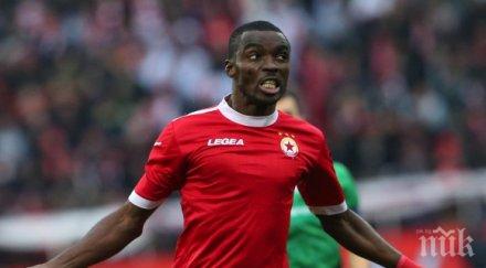 руснаци стартират преговори халф цска