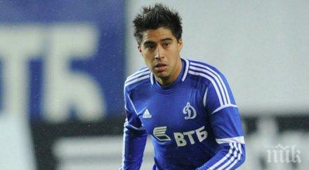 паок привлече еквадорски национал