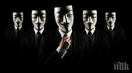 ислямисти хакнаха сайтовете два френски града отправяйки заплахи тях