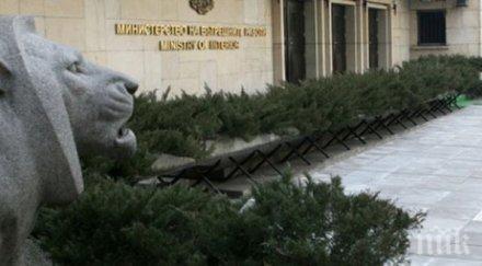 мвр затегна охраната посолства стратегически обекти