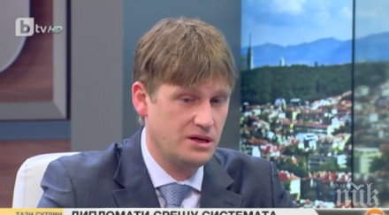 британският посланик българия джонатан алън бяхме жертви тероризъм тежко