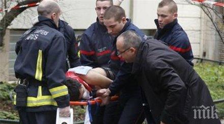 журналистката угърчинска пик мястото атентата парижани ужасени войници автомати калашников пазят метрото