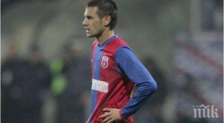 левски уреди нов централен защитник сините купуват бивш играч стяуа