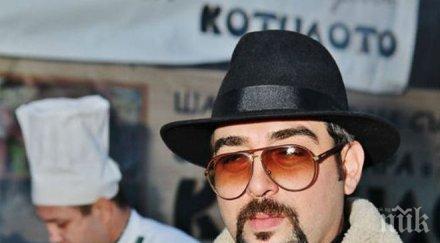 устата прави естрадни хитове турнето сащ