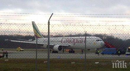 затвориха летището мелбърн заради бомбена заплаха