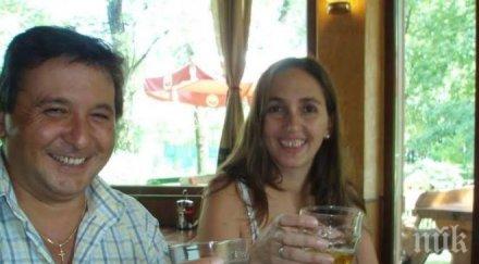 пик потресаващи подробности около двойното убийство софия наталия разстреляна куче станала свидетел екзекуцията мъжа три куршума поразили съпрузите