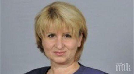 диана йорданова герб лицензът kpmg българия трябваше отнет