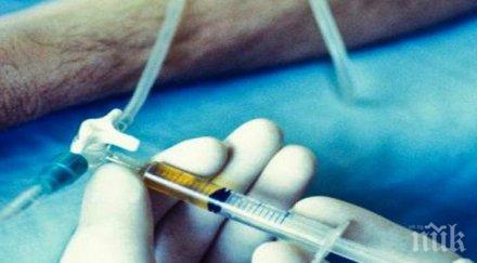 клиничния център любляна води разследване подозрения евтаназия