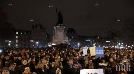 нов митинг париж памет загиналите редакцията шарли ебдо