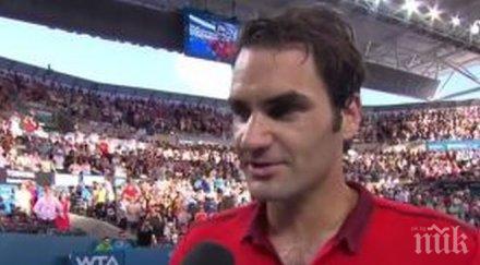 федерер григор успех australian open