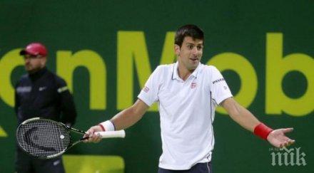 сензация катар иво карлович изхвърли джокович турнира доха