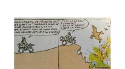 последната карикатура убития волински била гръцка тема