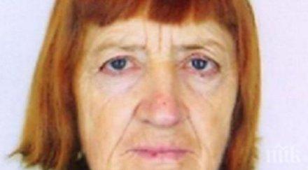 полицията издирва годишна жена