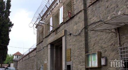 митинг служителите затворите софия