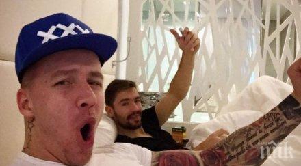 кукоч пак култов леглото струва млн евро