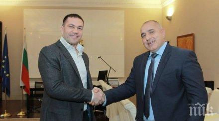 първо пик бойко борисов пожелах кубрат пулев продължи слави името българия напред снимки