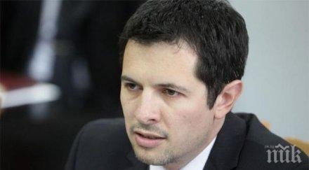 филип гунев прати тежък доклад мониторинга правосъдие вътрешен ред