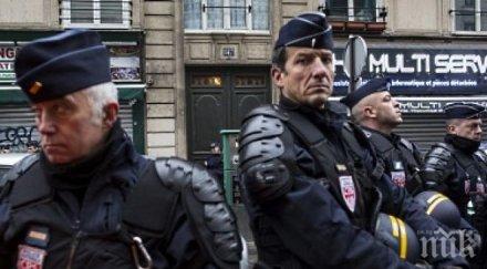 предлага френските власти помощ разследването атентата париж