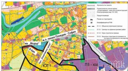 общини кадастрални карти