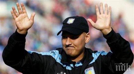 стилиян петров посланик евро 2015