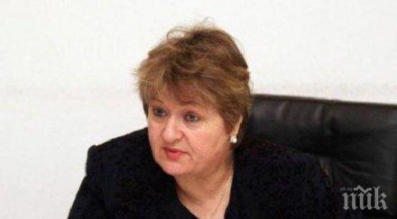 бивш зам министър правосъдието остава без дом