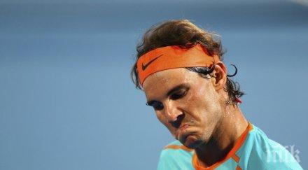 рафа надал знам дали играя австралия