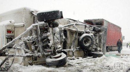 меле пътя два камиона сблъскаха русе