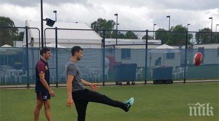 гришо пробва австралийския футбол снимки