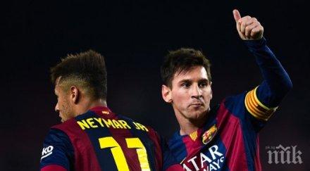 барселона свали напрежението разгром