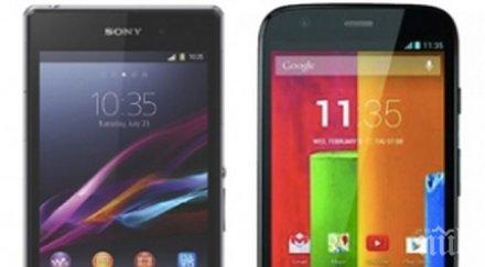 моторола представи смартфон кучета