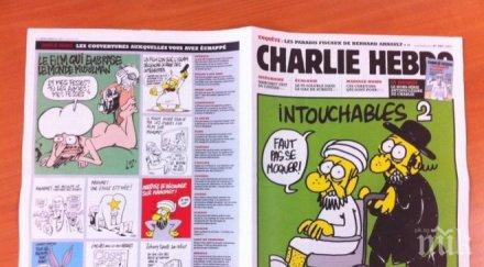 сирийски журналист атаката шарли ебдо очаквана първа последна