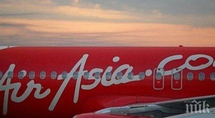 засякоха сигнали черните кутии изчезналия самолет еър ейжа